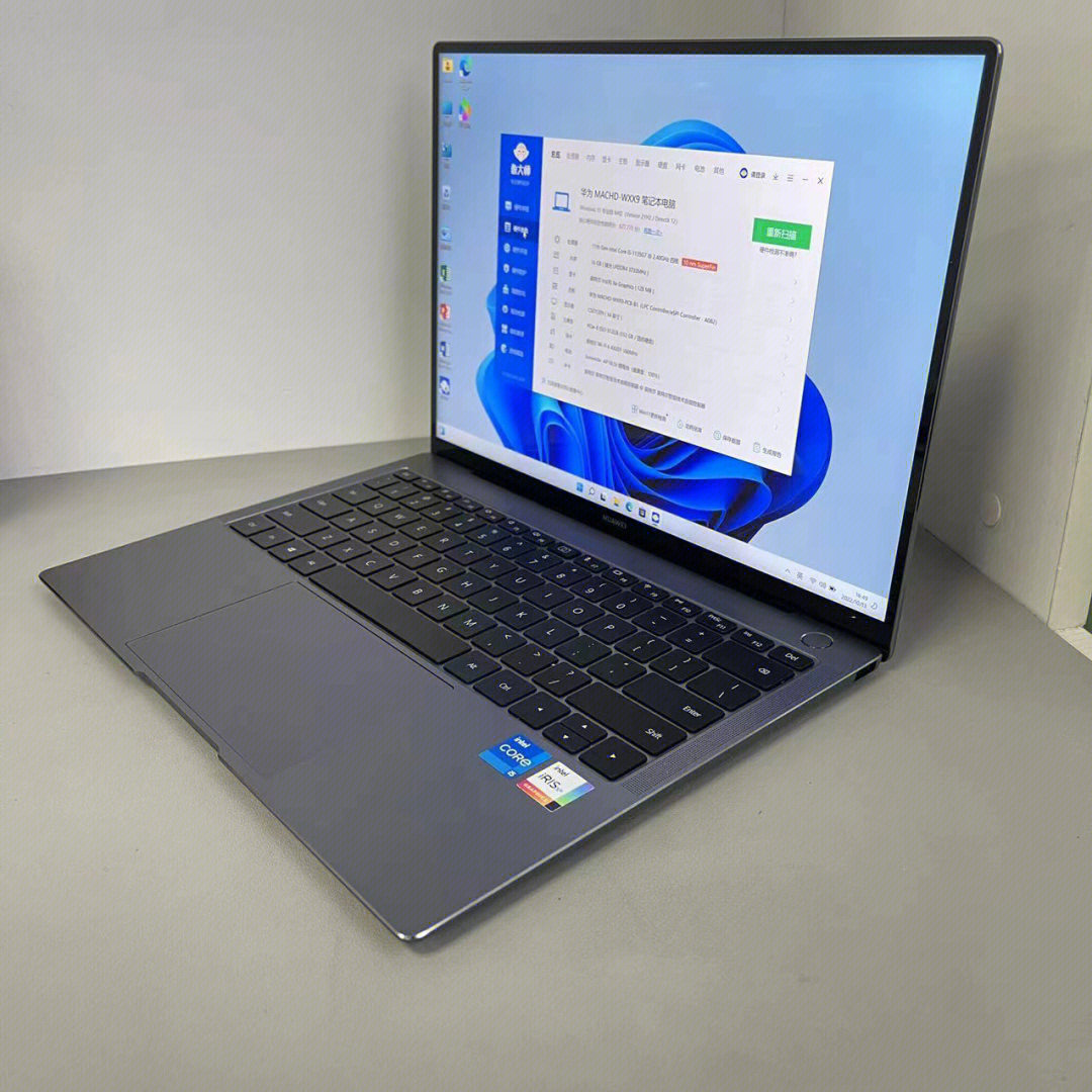 华为matebookxpro14寸i51135g7