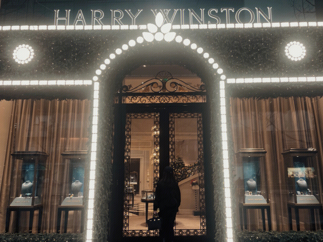 harrywinston北京专柜图片