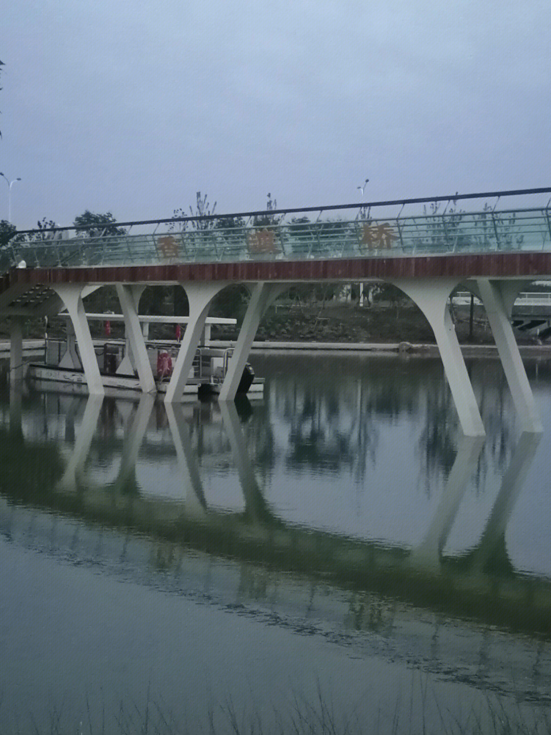 漯河隐溪湿地公园图片