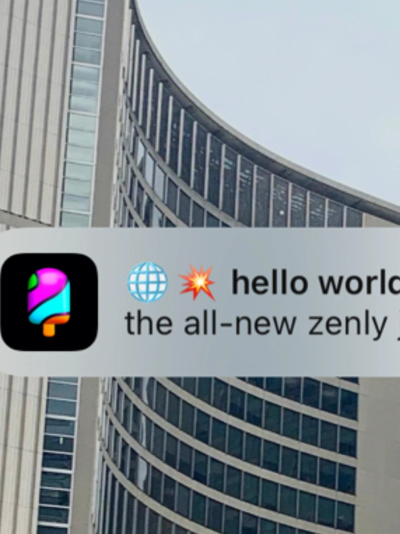 zenly图标图片