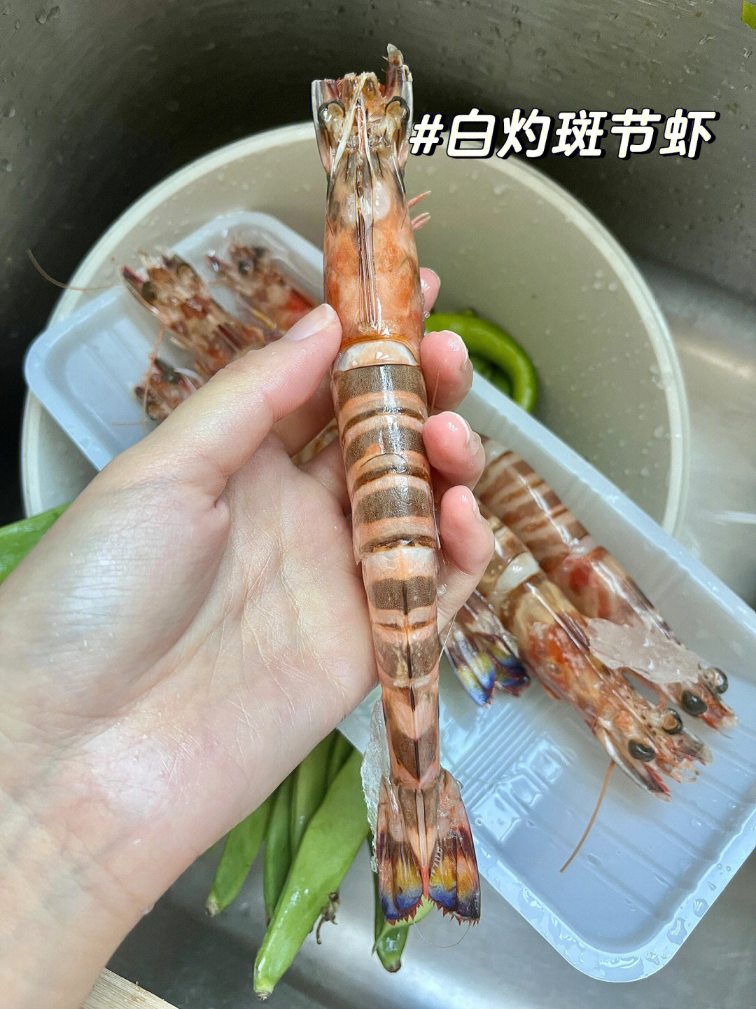 斑节对虾的做法图片