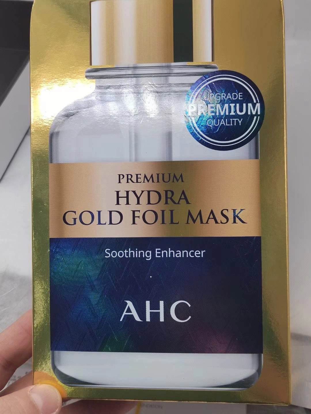 ahc黄金面膜中文成分表图片