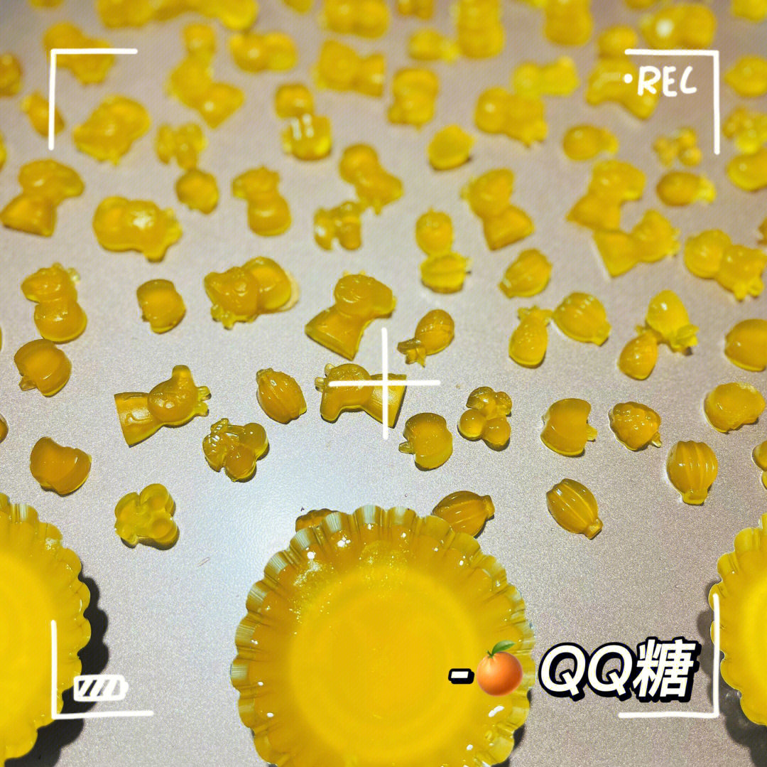 橙子味水果qq糖