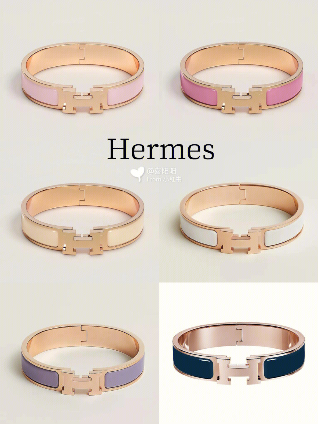 hermes手镯价格及图片图片