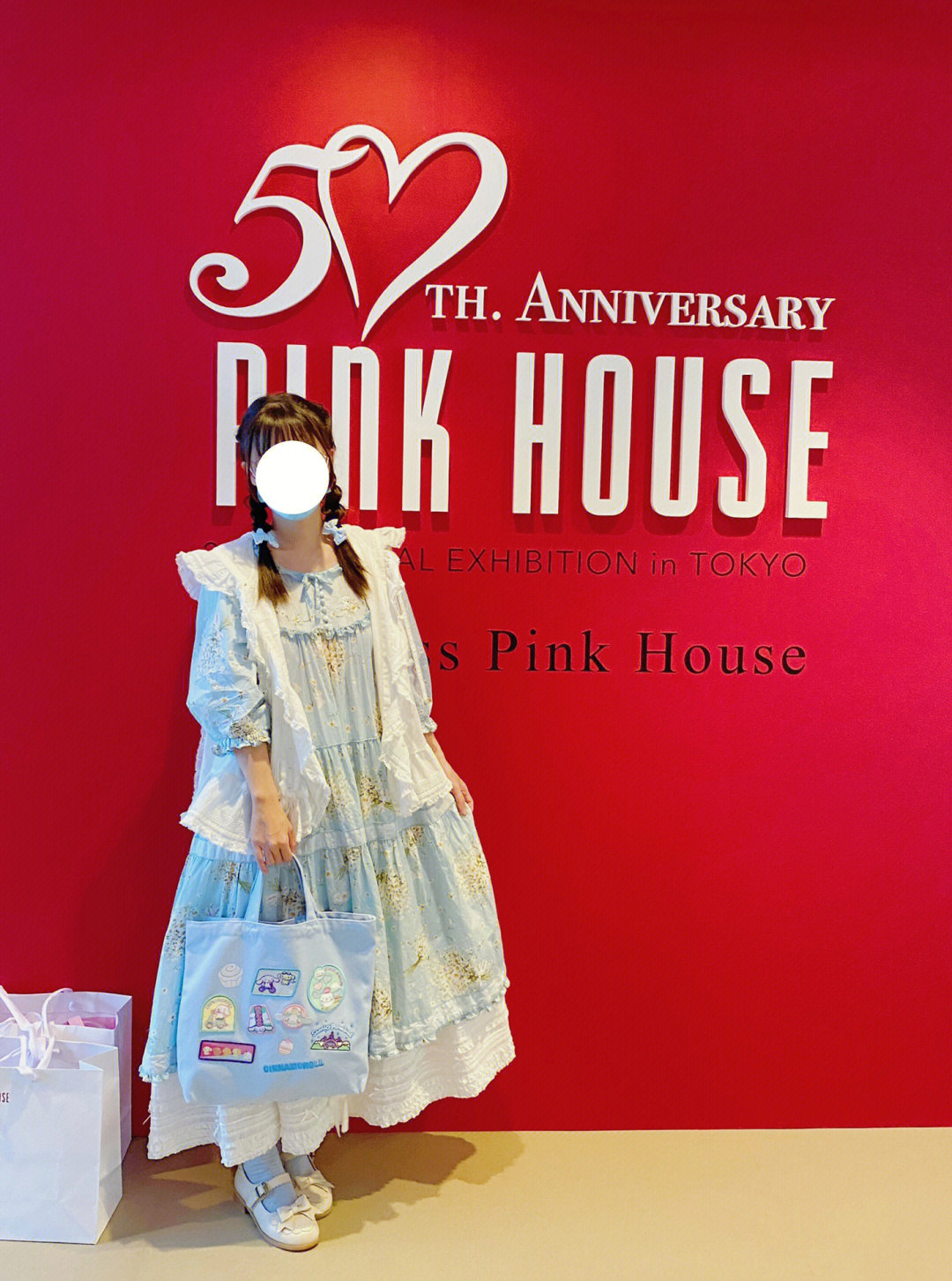 pinkhouse50周年展