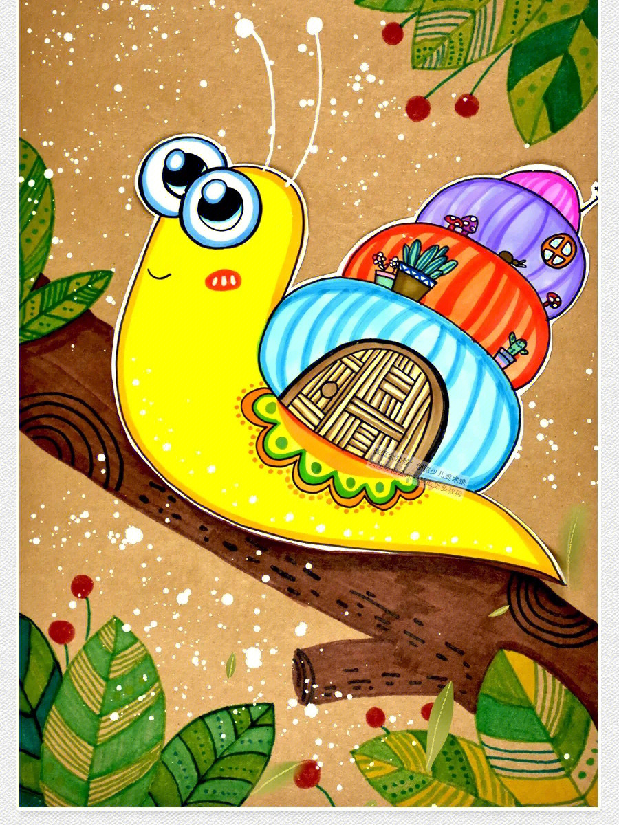 小蜗牛涂色美术教案图片