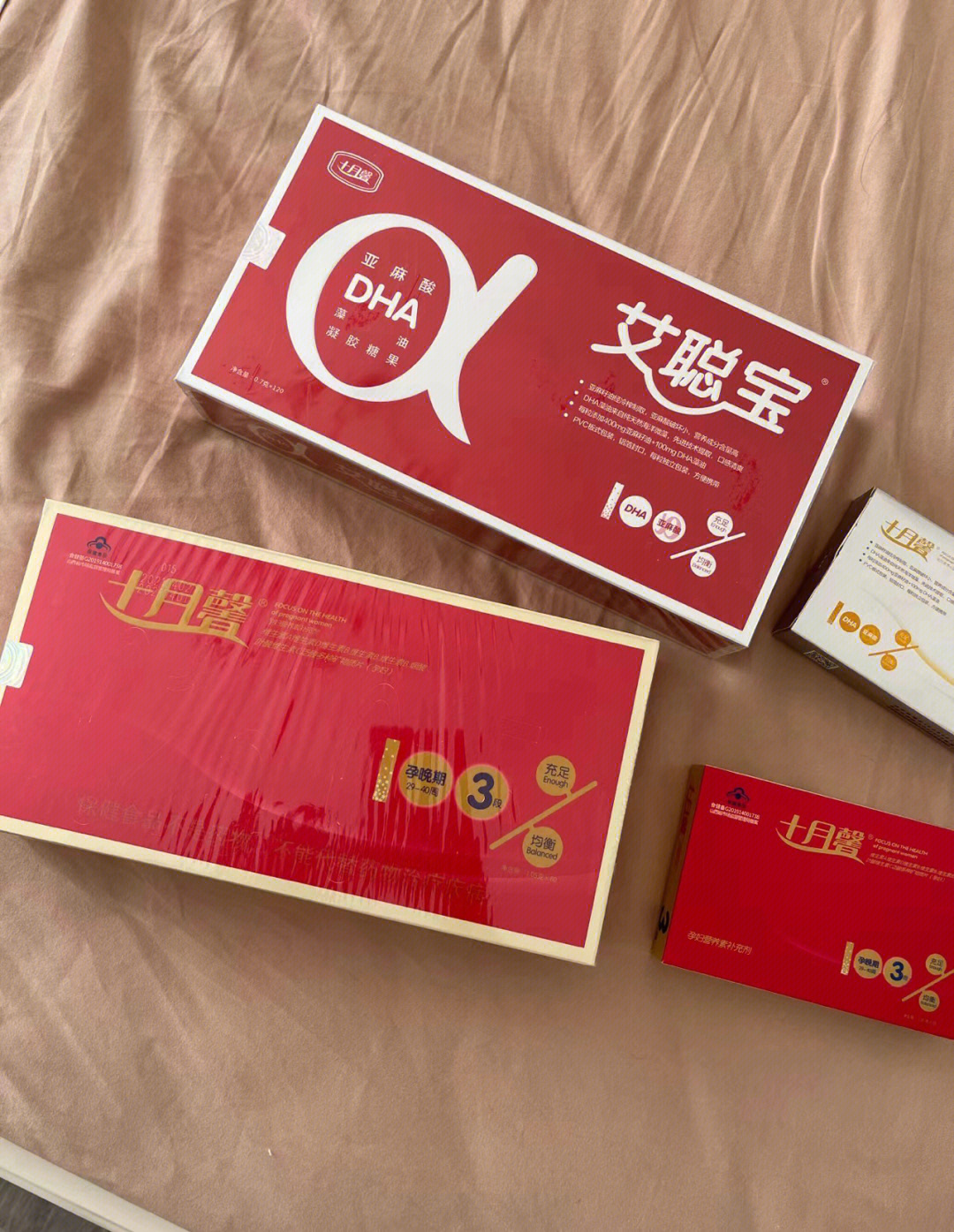 十月馨多少钱一盒图片图片