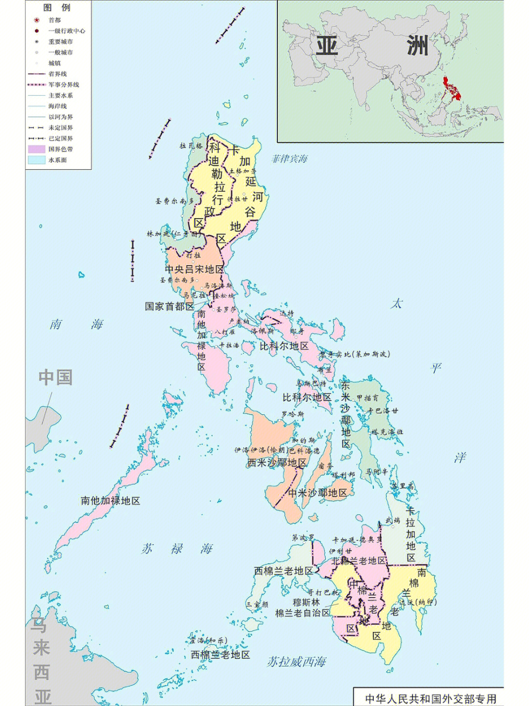 菲律宾地理概况图解