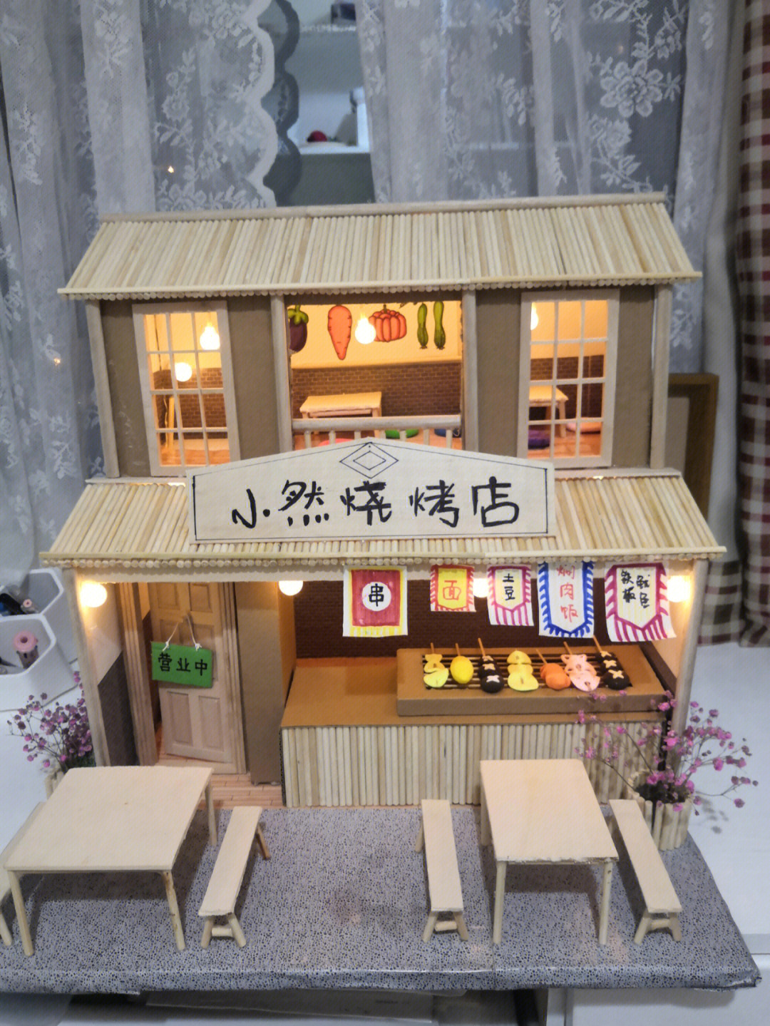 一次性筷子小屋教程图片