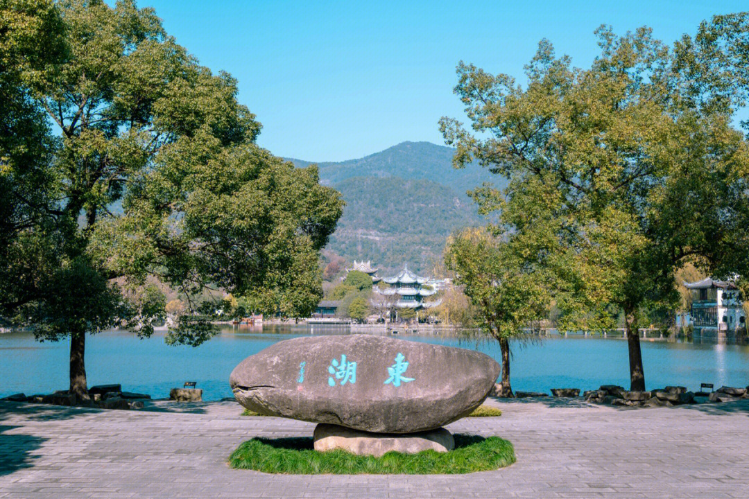 温岭东湖水景园图片