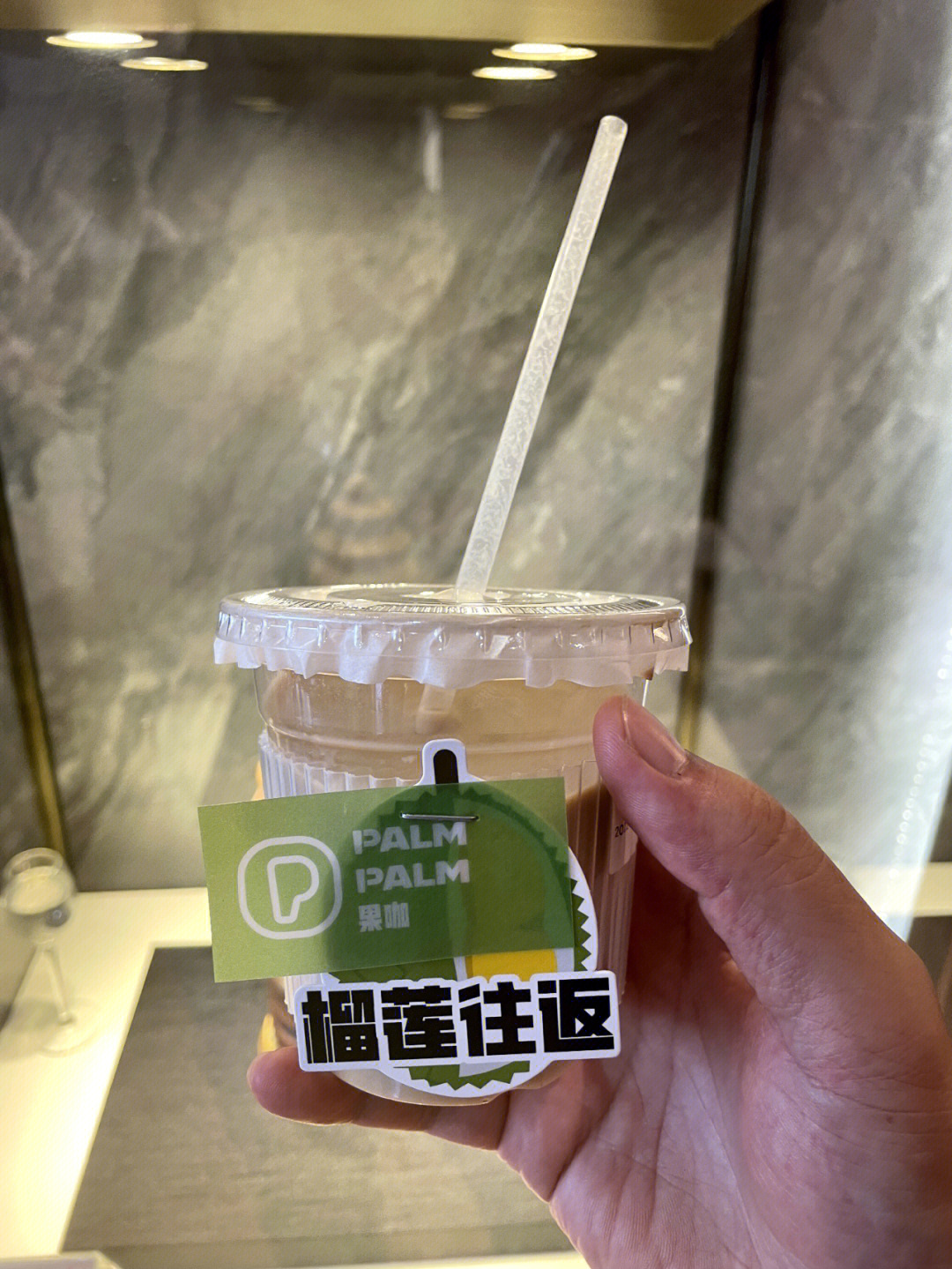 惊喜的味道99顶级蹿稀套餐哦 减肥的必备60还点了一杯芒里偷闲