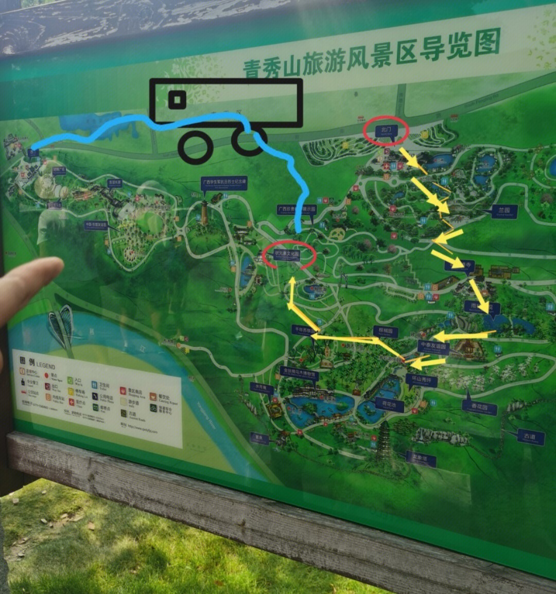 青秀山地图 路线图图片