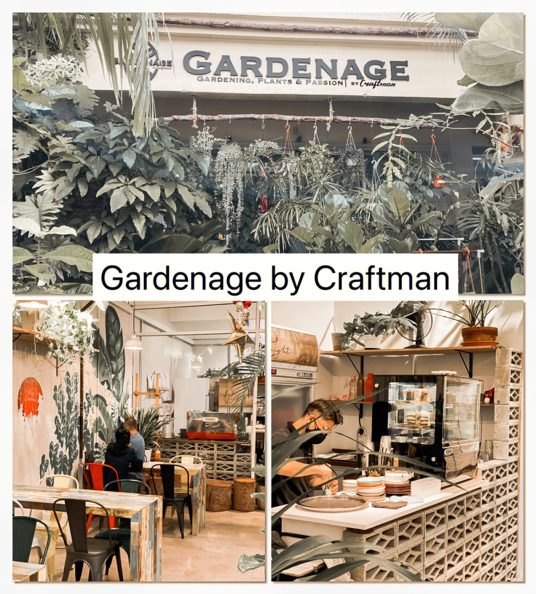 gardenagebycraftman