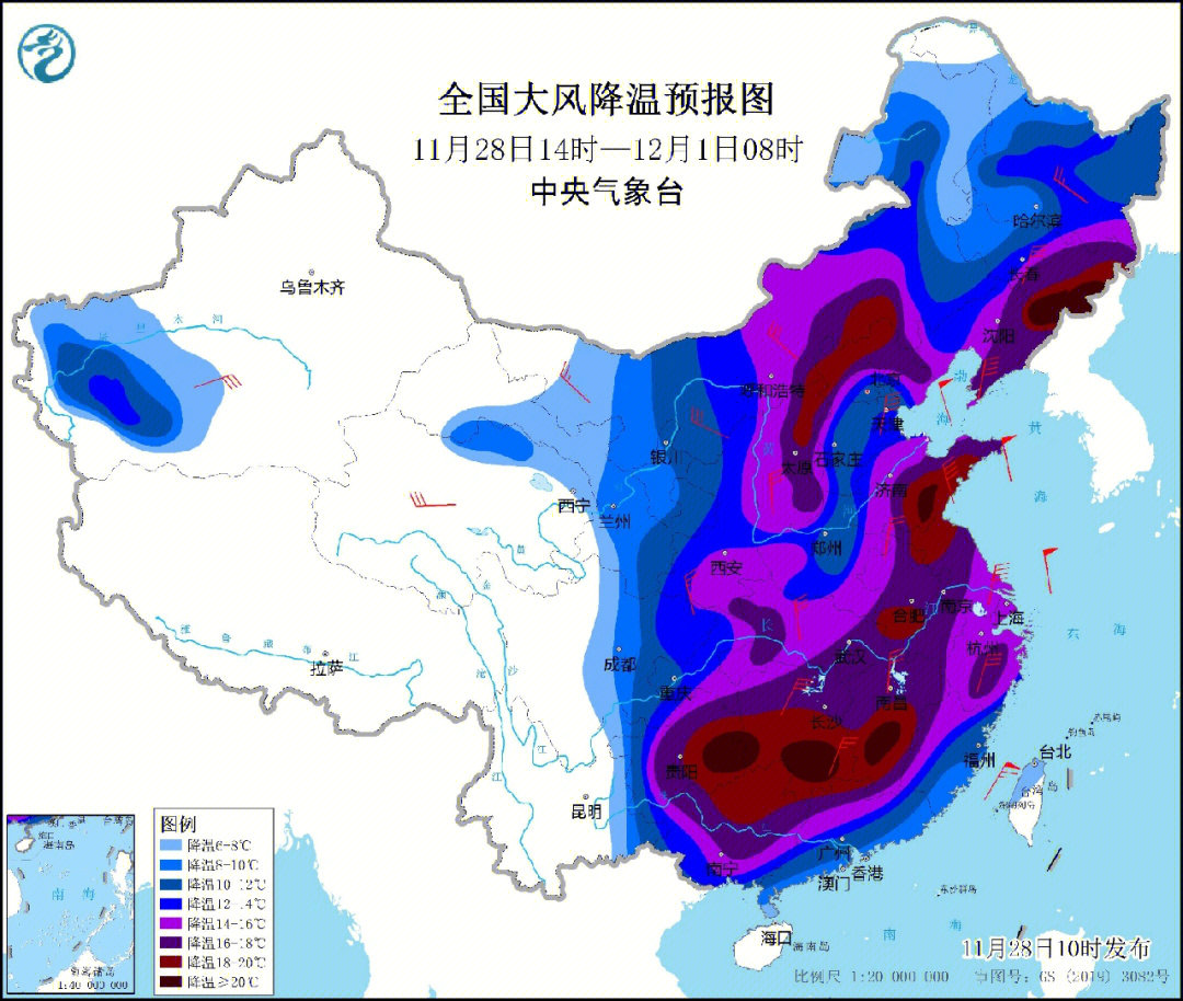 2022年寒潮图图片