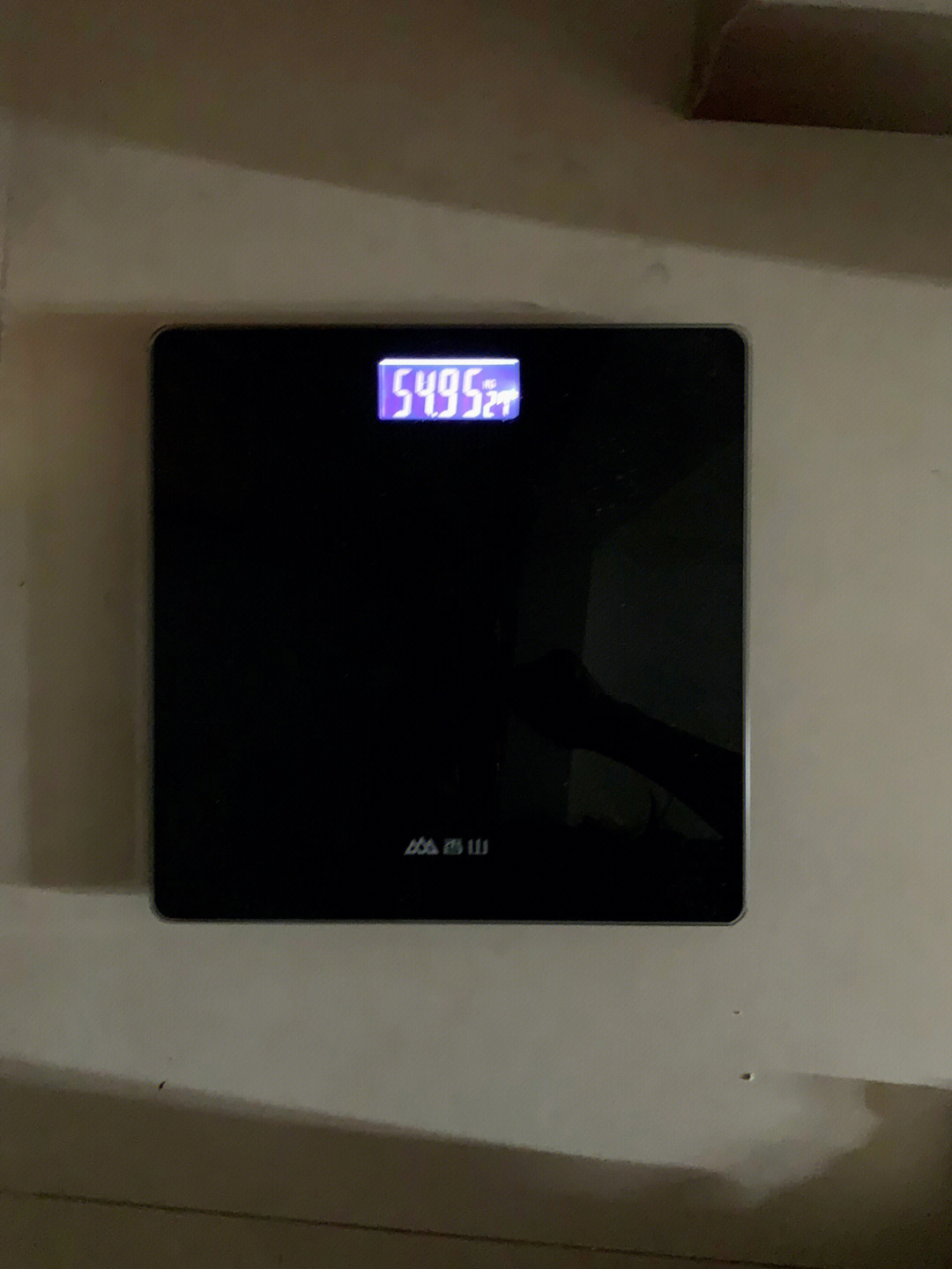 110斤体重真实图片图片