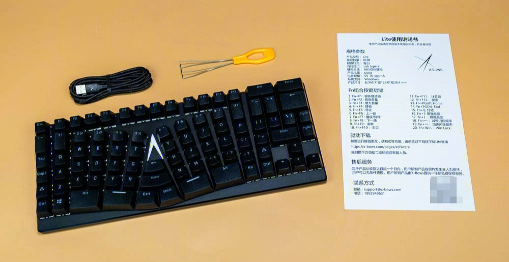 人体工学机械键盘xbowslite机械键盘