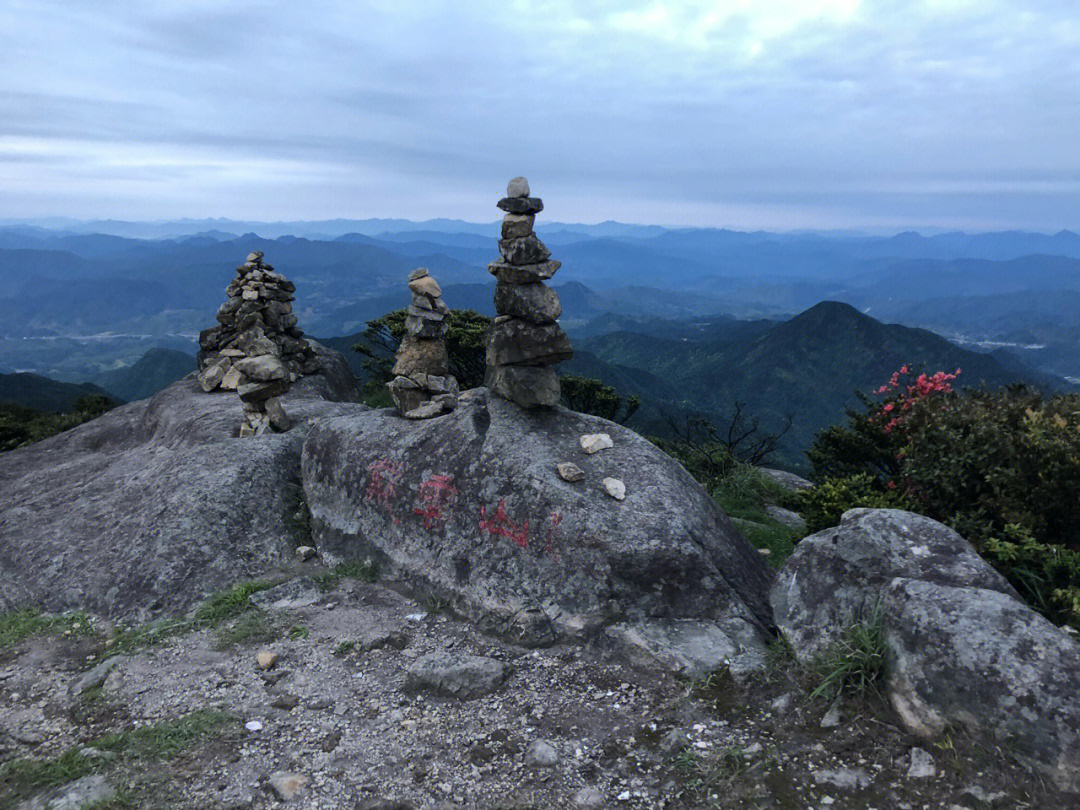 德化戴云山闽南屋脊