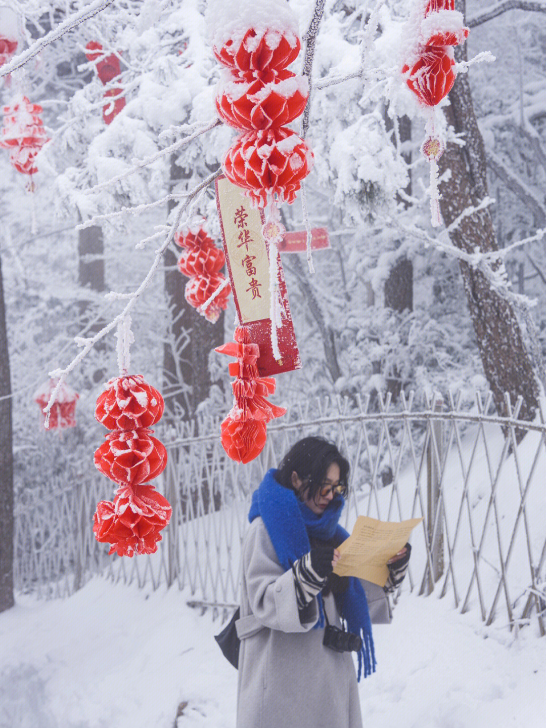 黄山温泉图片飘雪图片