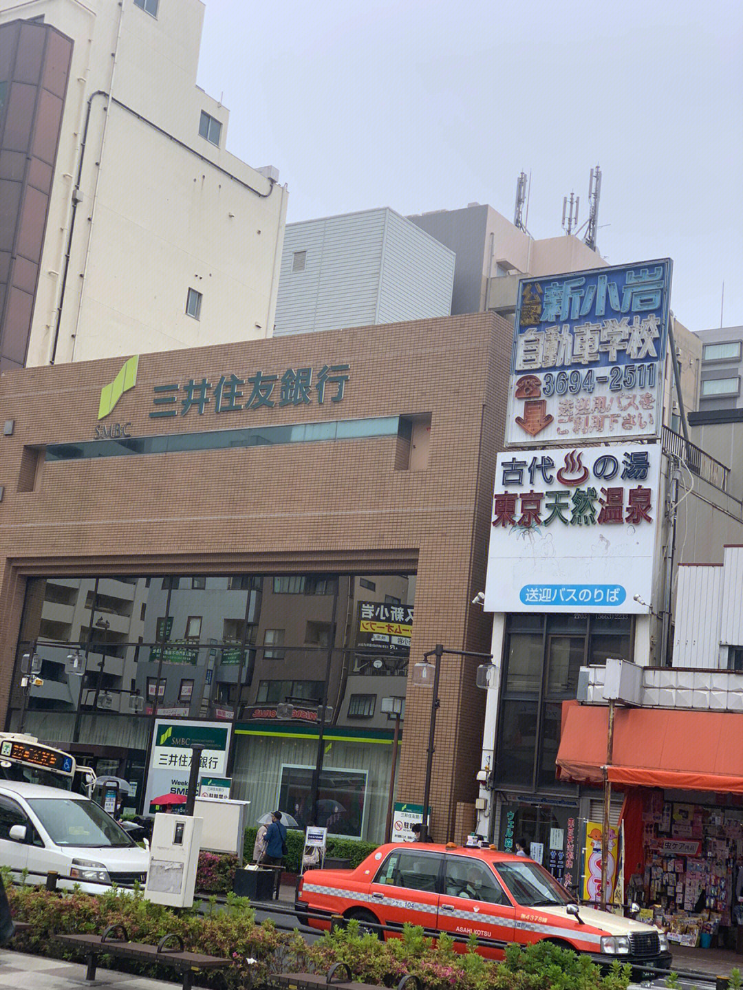 散步在东京都葛饰区新小岩商店街,玲琅满目,看的眼花缭乱94