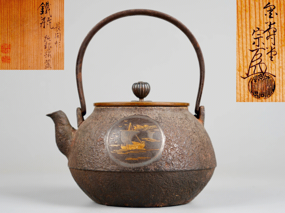 日本明治初期金寿堂雨宫造长闲型老铁壶