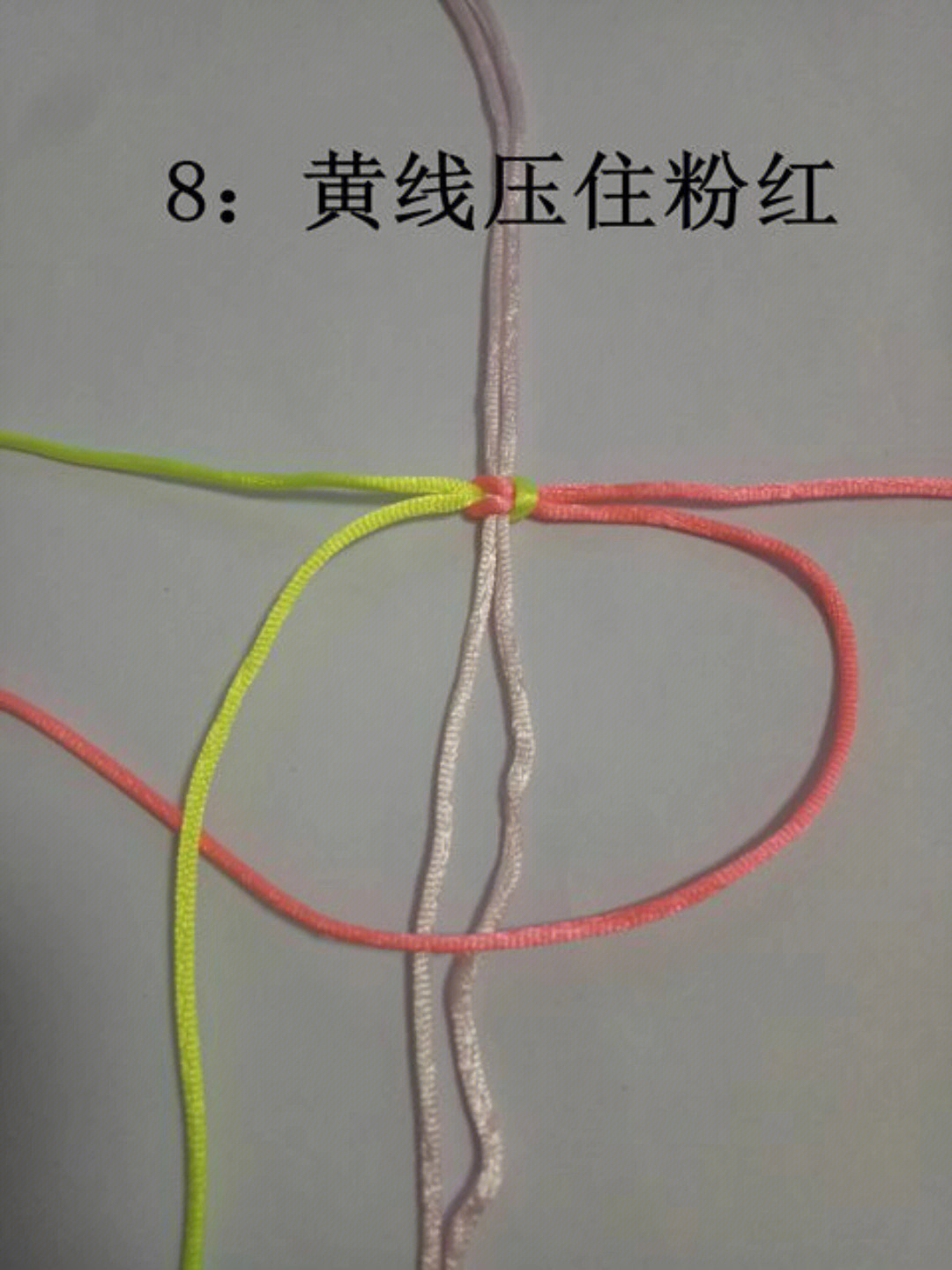 儿童彩绳辫子教程图解图片
