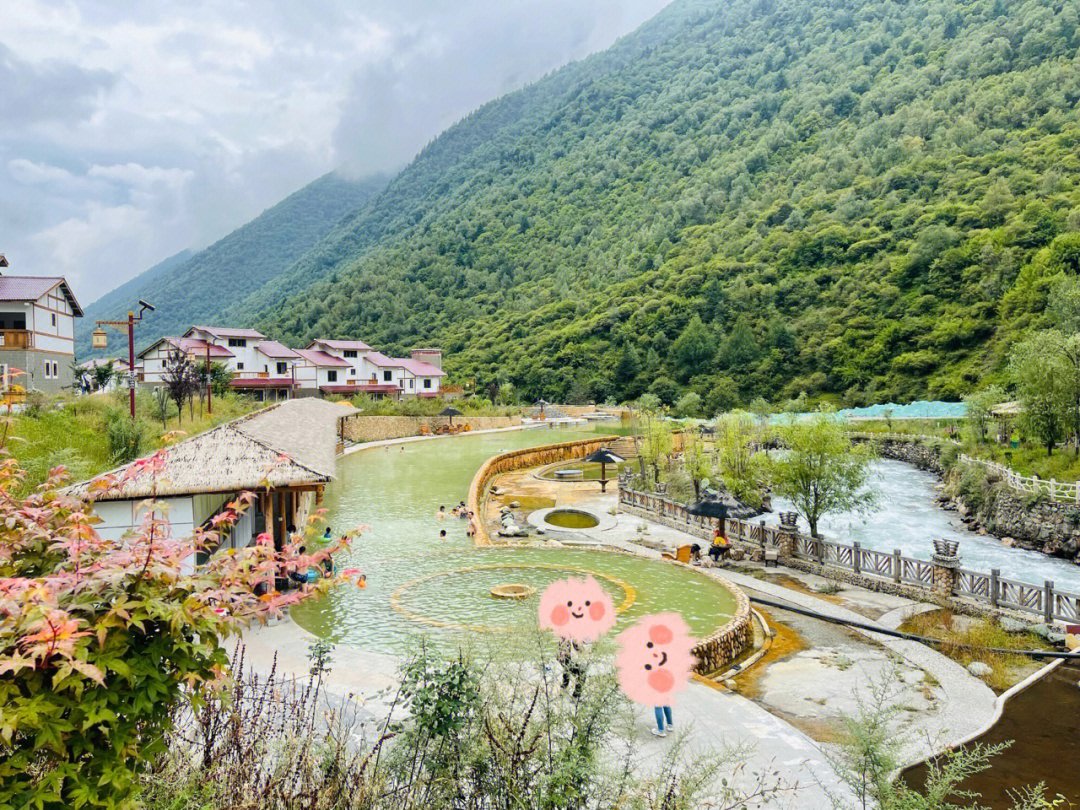 甘孜中谷村温泉图片