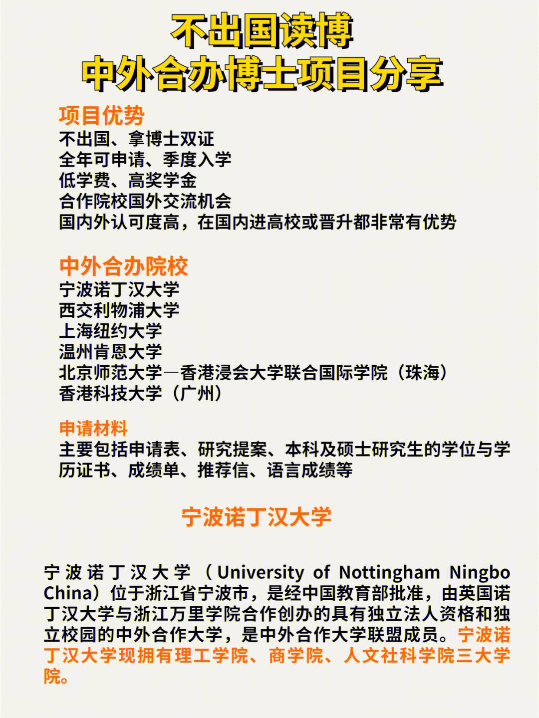 出國藝術留學機構收費_藝術留學機構價格表_藝術類出國留學機構