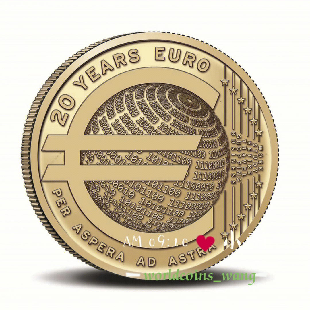 20欧元硬币图片图片