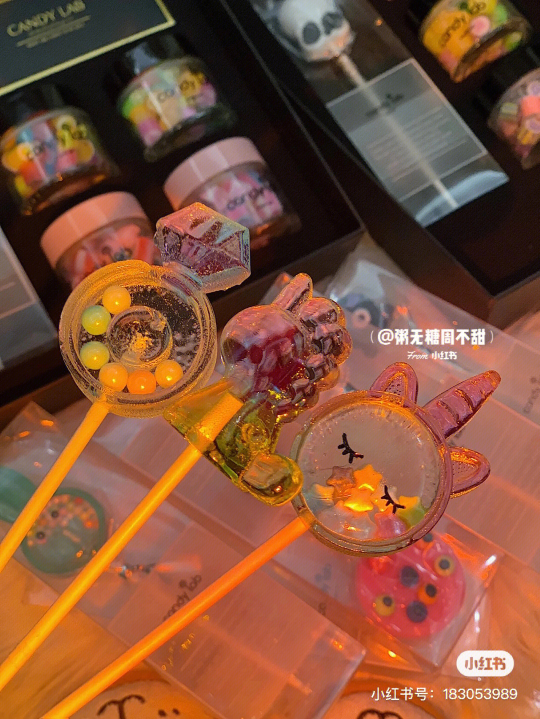 candylab杭州图片