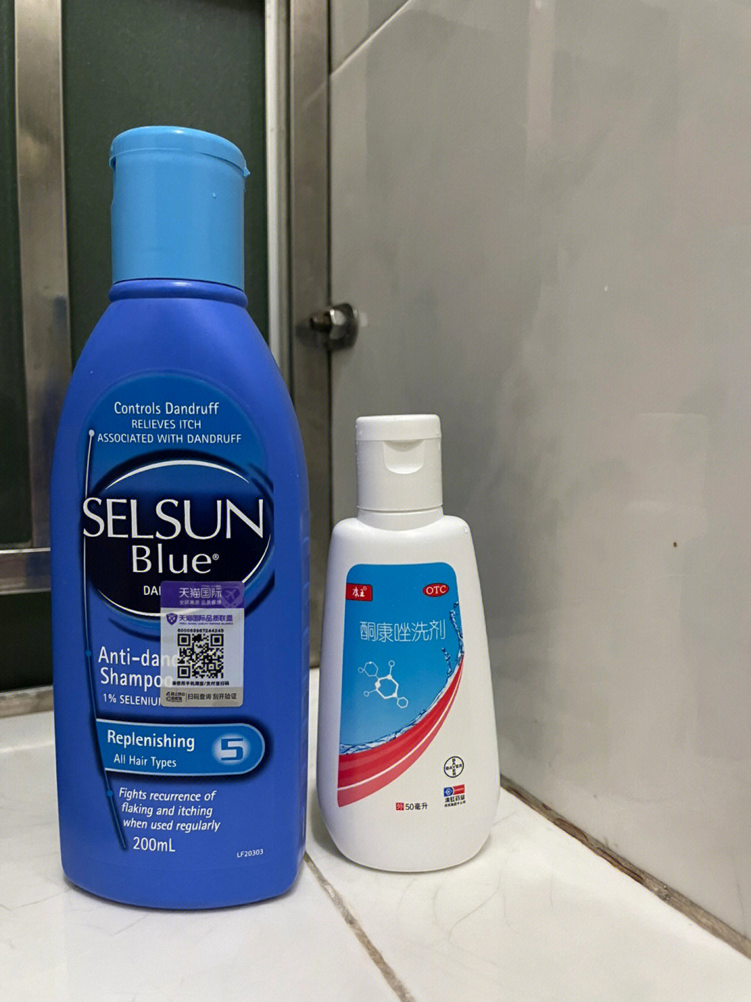 去屑洗发水好推荐[星r]图2: selsun 洗发水(蓝色),[星r]图3: 康王 