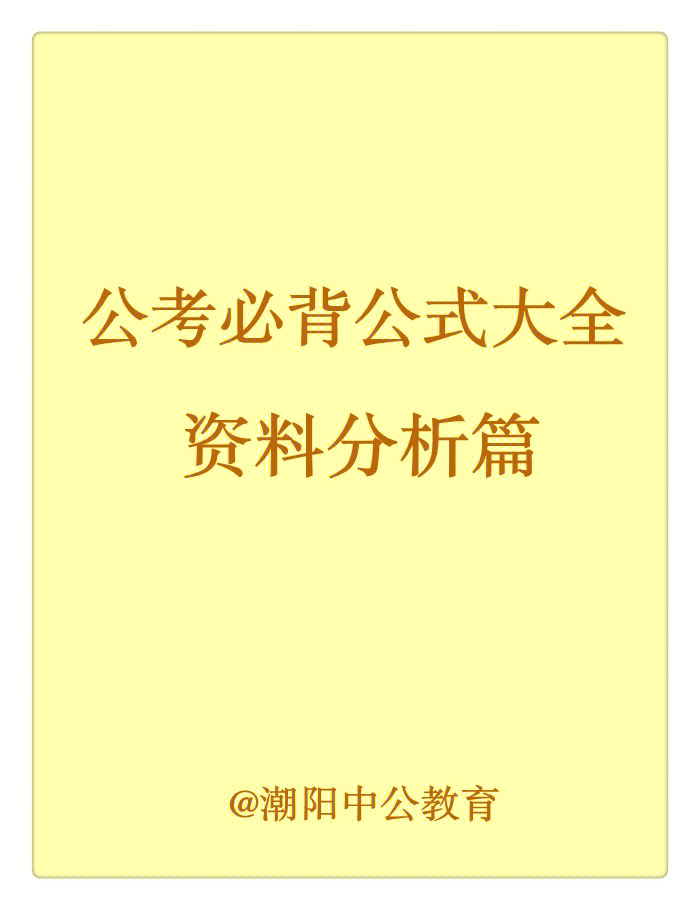 中级导游考试报名时间_2023会计中级职称考试报名时间_2019年中级审计师考试报名时间