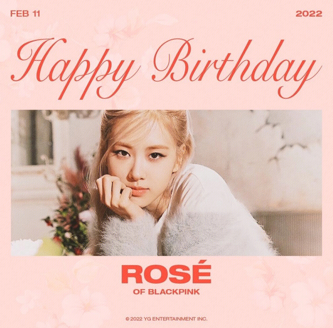 rosé生日快乐