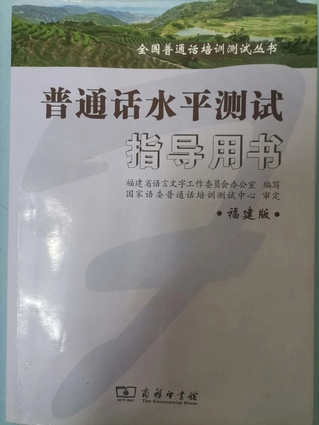 佛山中考查询成绩_海南中考成绩查询_重庆中考查询成绩