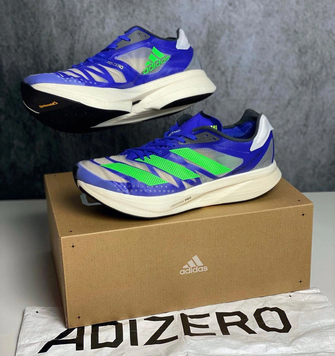 adizero bekoji2图片