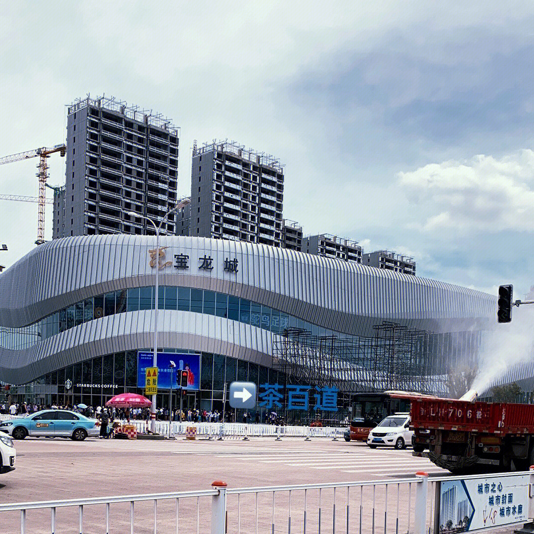 台州椒江宝龙城图片