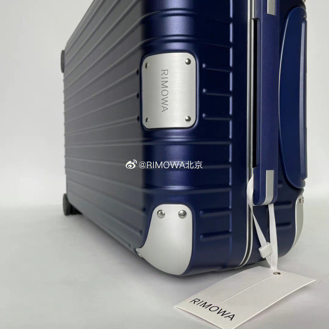rimowa日默瓦hybrid聚酯铝框行李箱