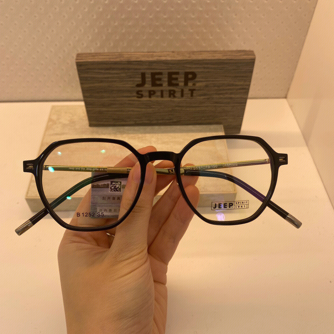 jeep眼镜价格图片