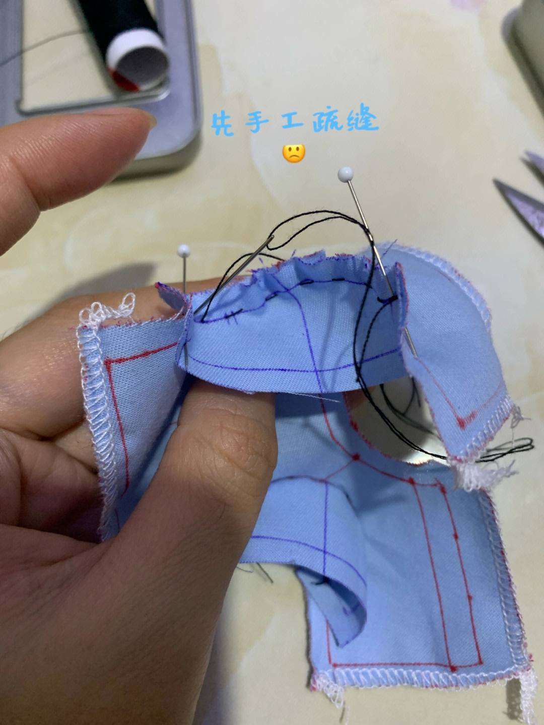 手工缝袖口方法图解图片