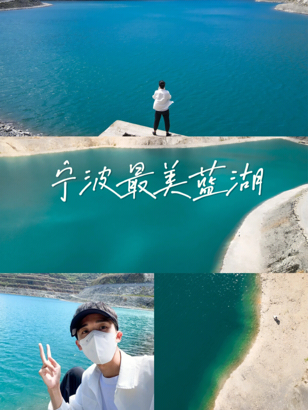 宁波九龙湖地铁泡汤了图片