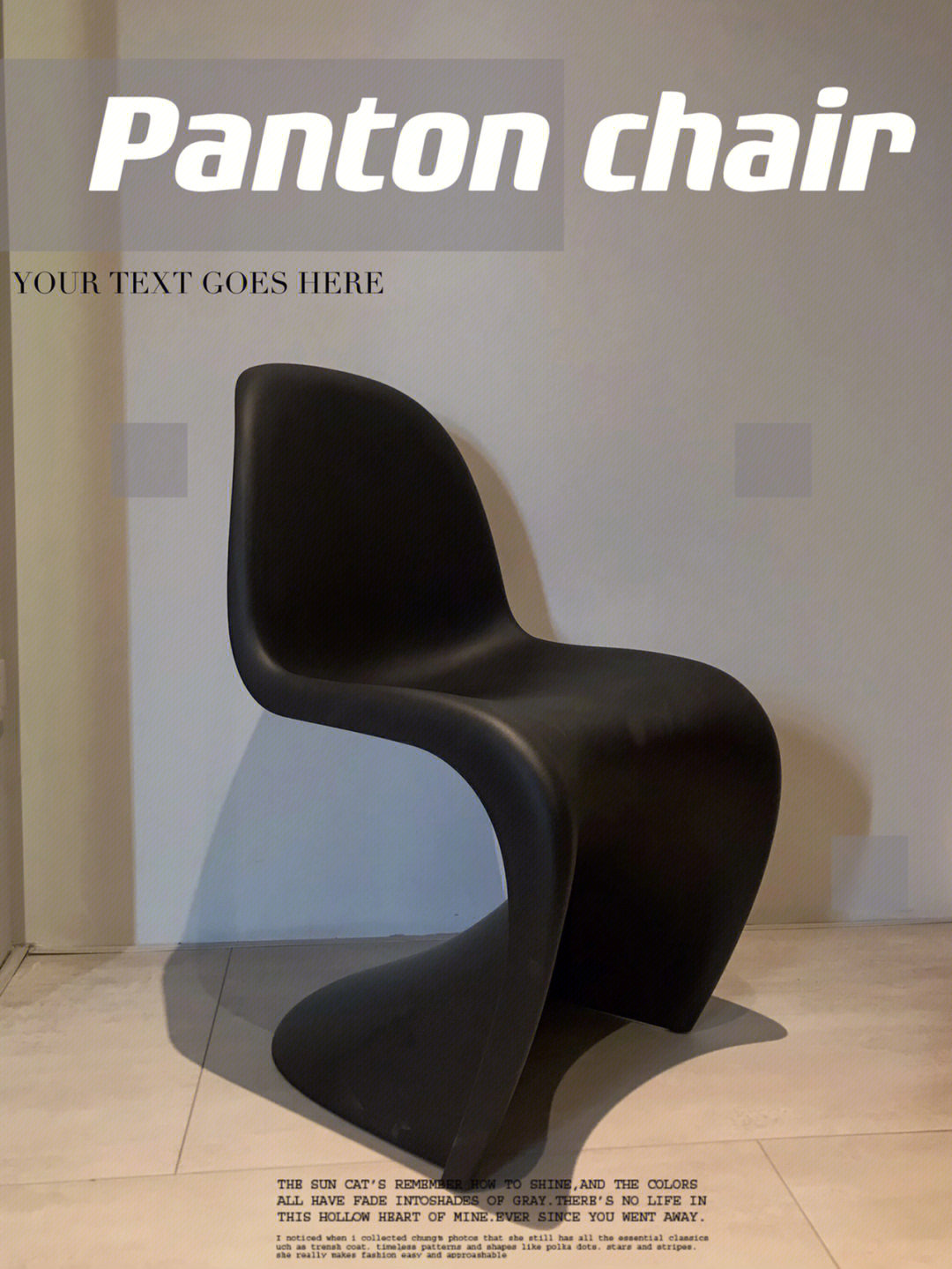 潘顿椅设计说明图片