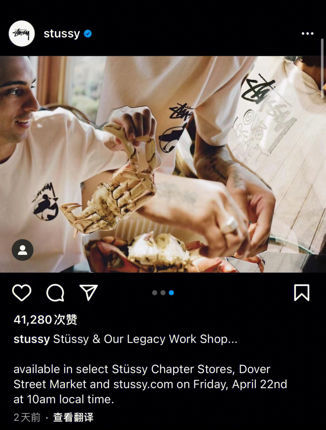 新款怎么样,会不会超快断货呢,先蹲一波蹲一波#stussy#stussy斯图西