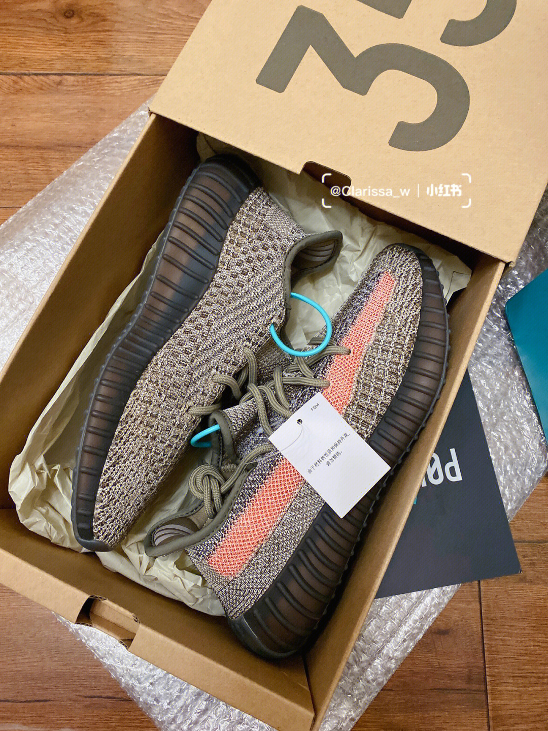 yeezy火山灰洗了图片