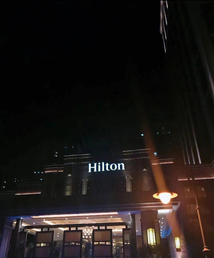 常州希尔顿大酒店图片