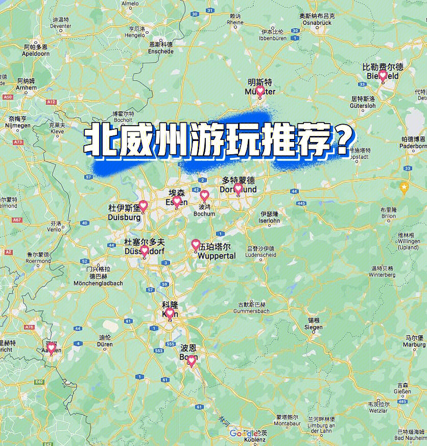 科隆岛地图图片