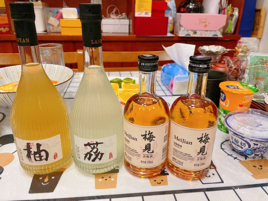 适合女生喝的酒#今夜来一杯微醺酒#超市分享#逛超市的日常