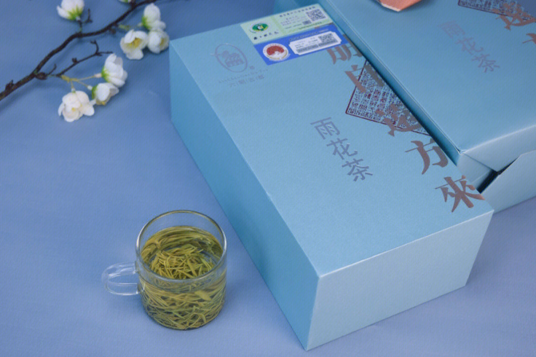 中山雨花茶图片