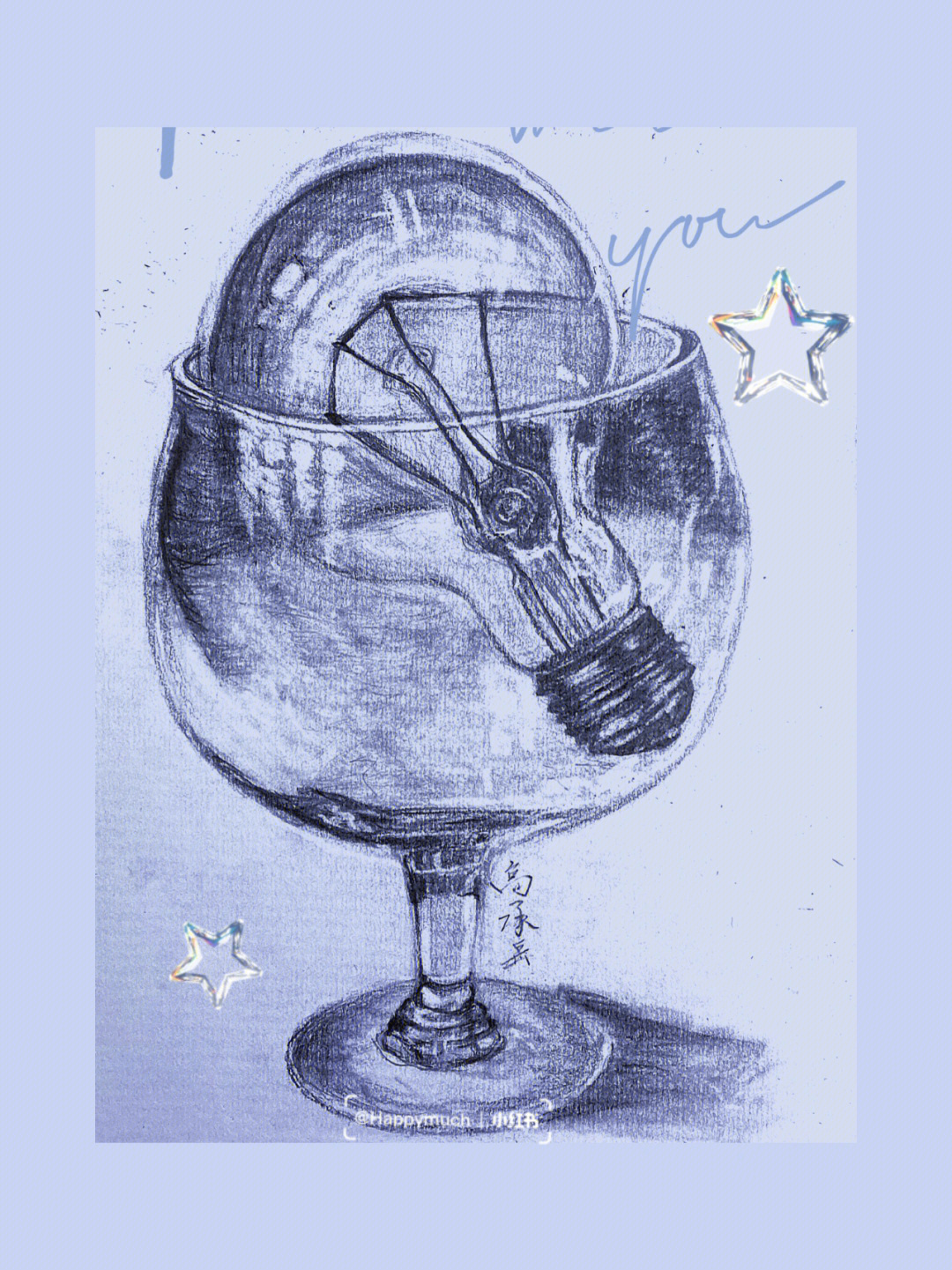 玻璃器皿组合素描作品图片