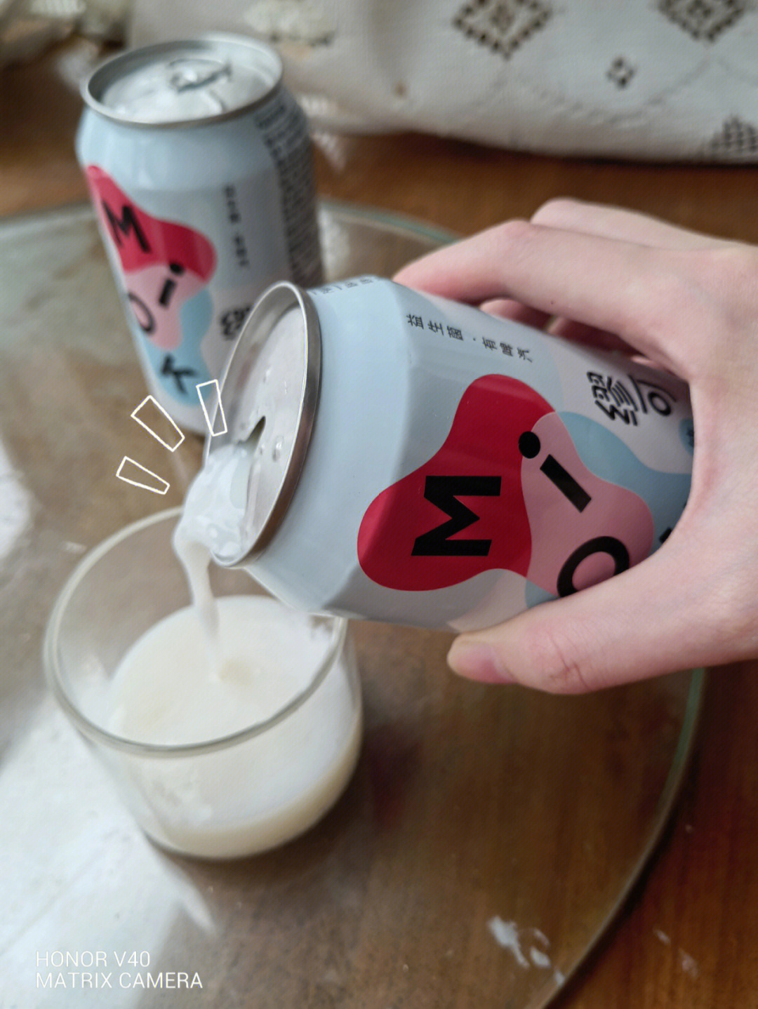 游乐牛奶cp图片