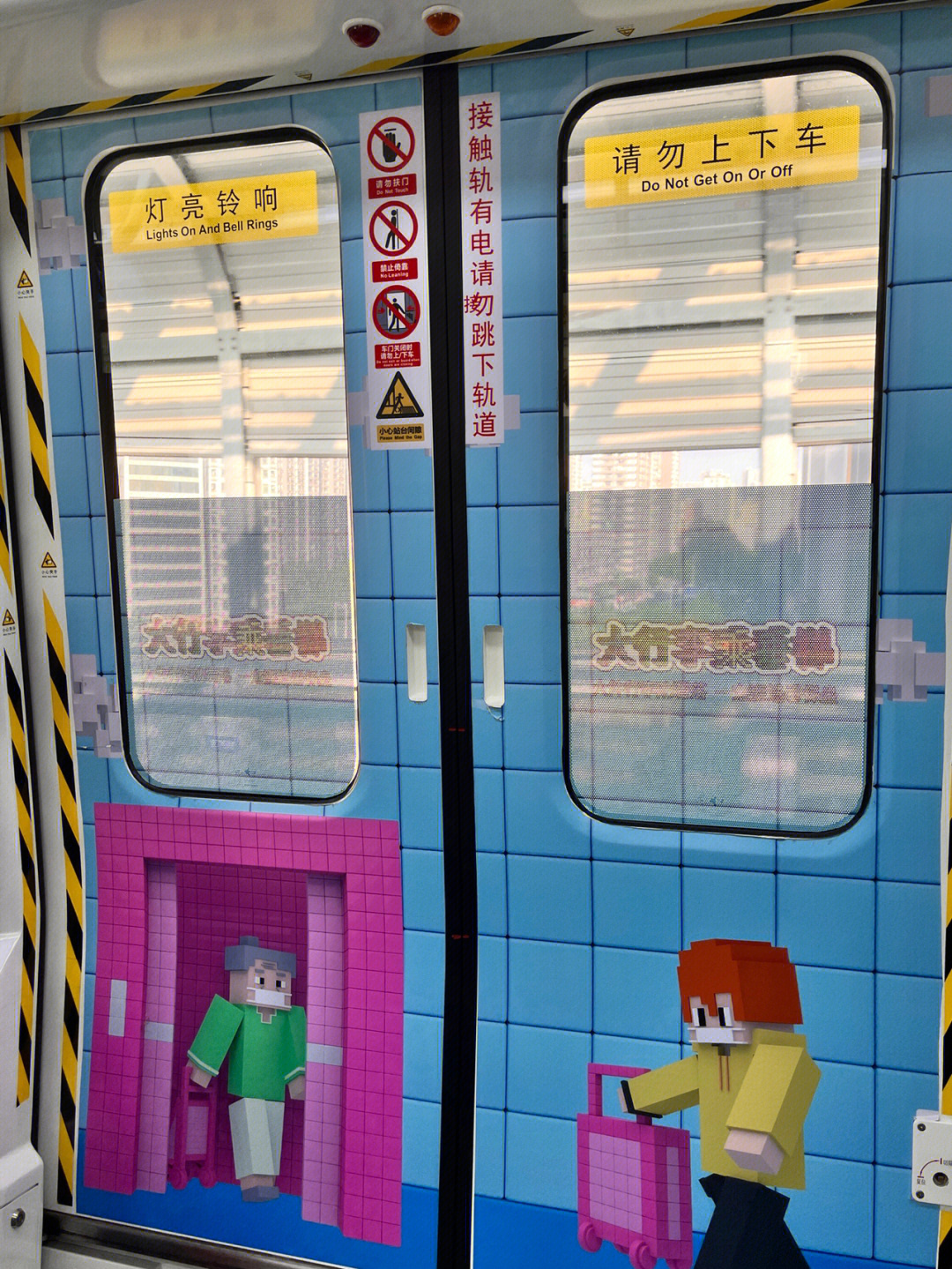深圳地铁6号线  
