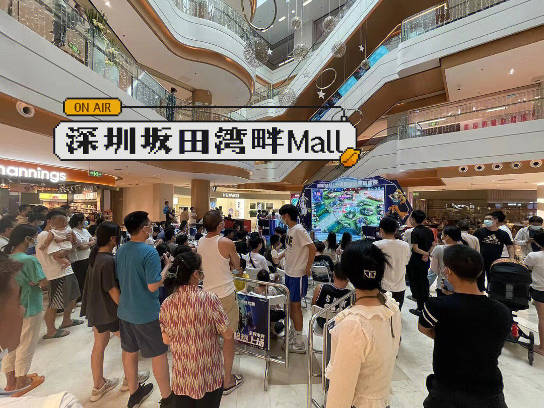 坂田湾畔mall图片